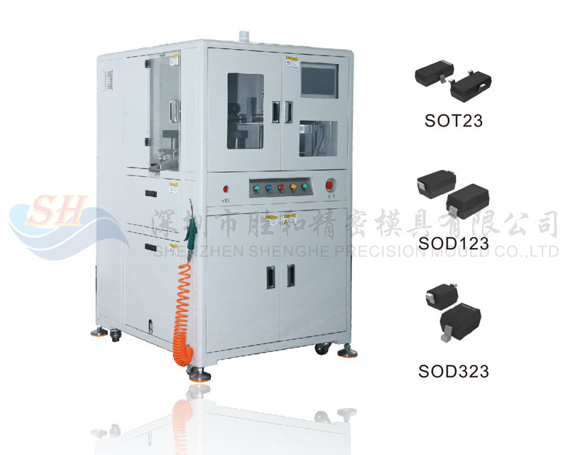全自動(dòng)切筋成型系統(tǒng)
