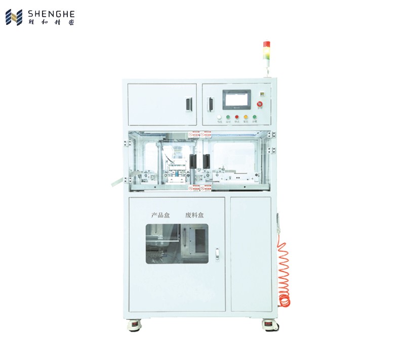 全自動(dòng)切筋成型機(jī)